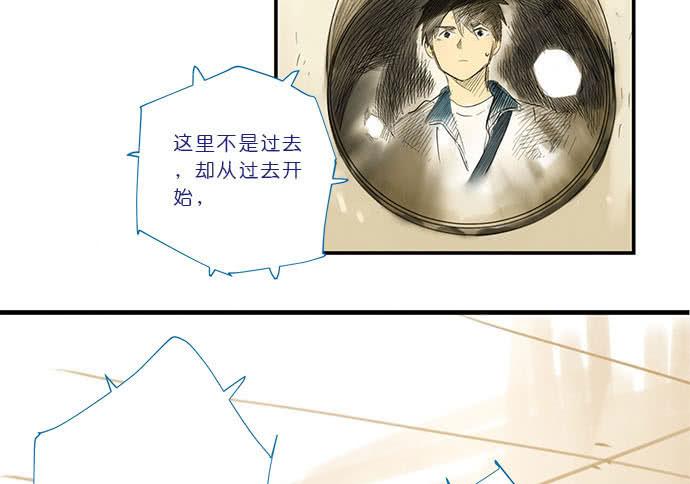 16.改变未来？(1/2)-第18话