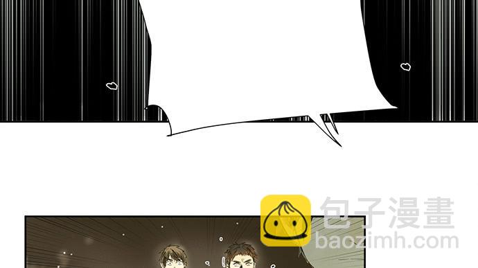 18.当世界崩塌时(1/2)-第20话