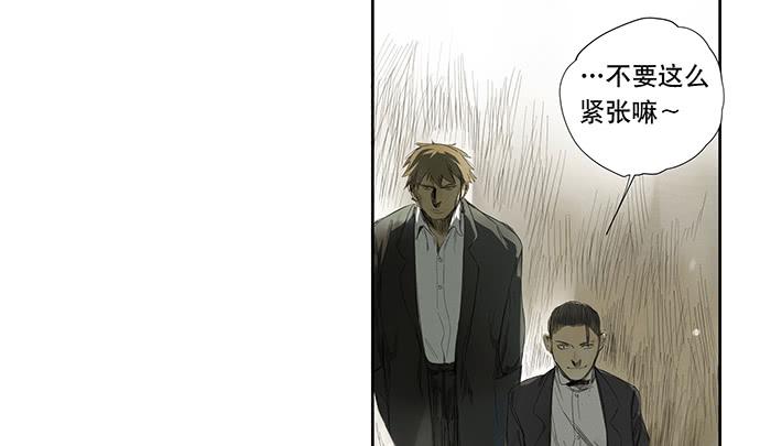 18.当世界崩塌时(1/2)-第20话