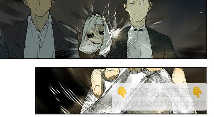 18.当世界崩塌时(1/2)-第20话