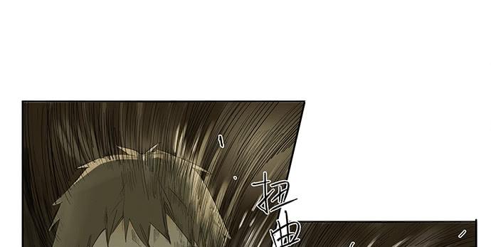 18.当世界崩塌时(1/2)-第20话