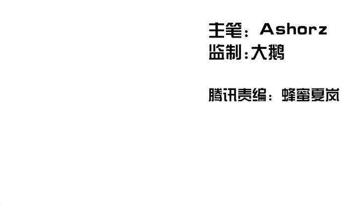 18.当世界崩塌时(1/2)-第20话
