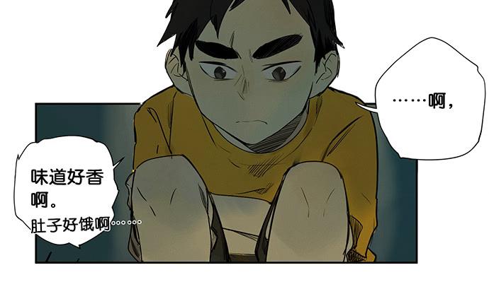 21.我明白一点了(1/2)-第24话