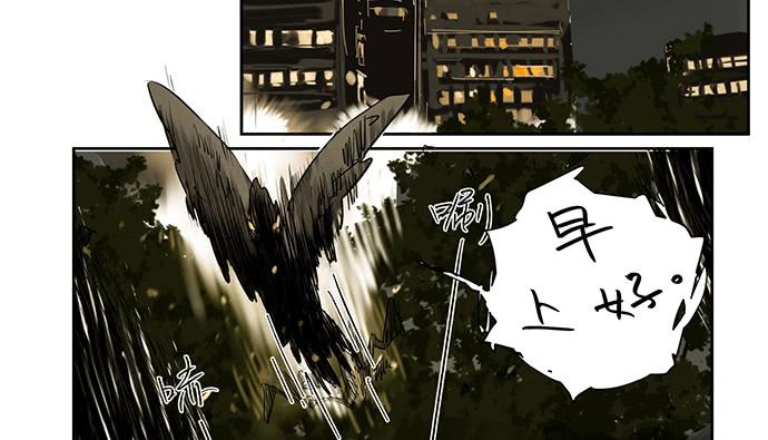 21.我明白一点了(1/2)-第24话