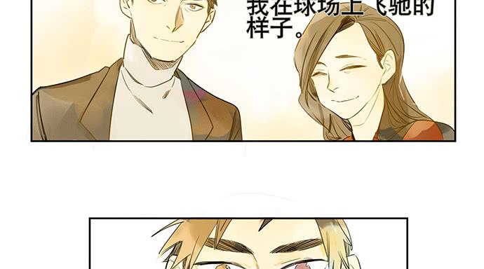 21.我明白一点了(1/2)-第24话