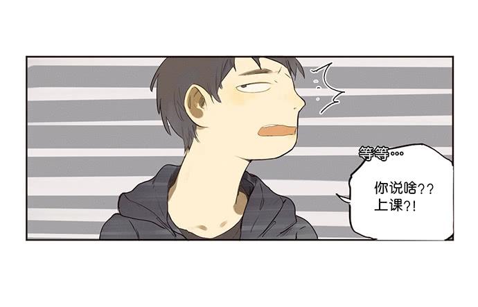 3.距今相差21年-第4话