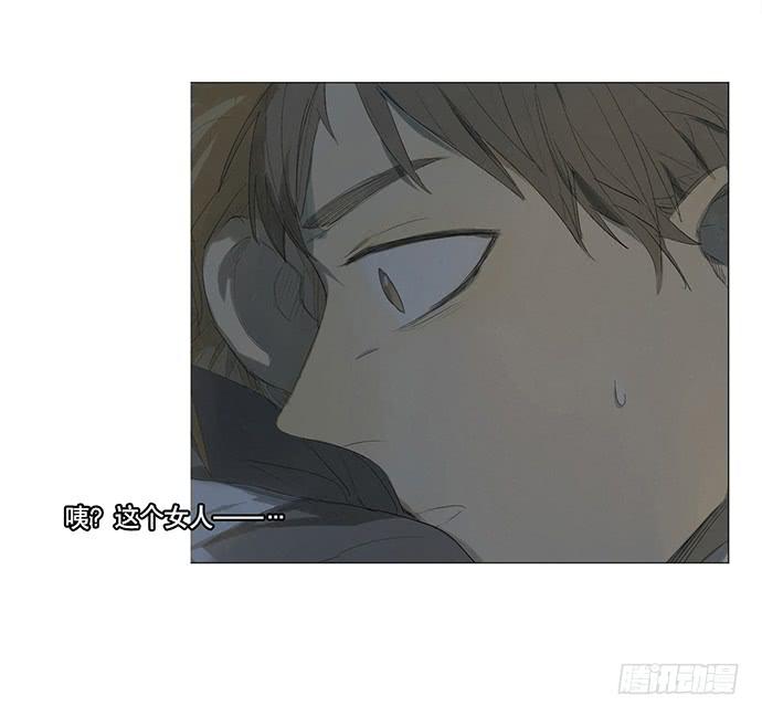 3.距今相差21年-第4话