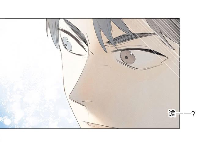 5.不可能的暗恋-第6话