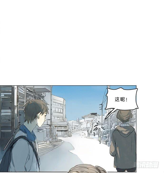 5.不可能的暗恋-第6话