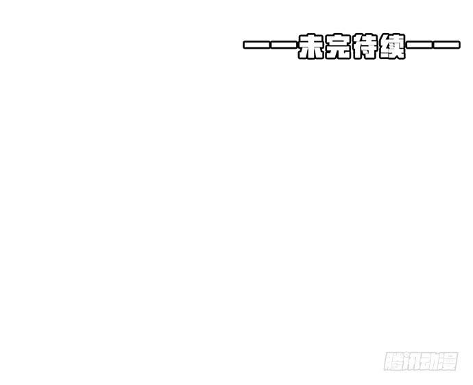 5.不可能的暗恋-第6话