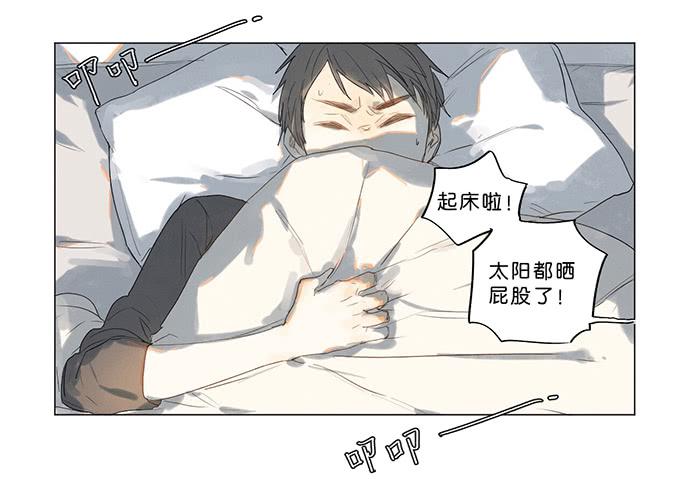 5.不可能的暗恋-第6话