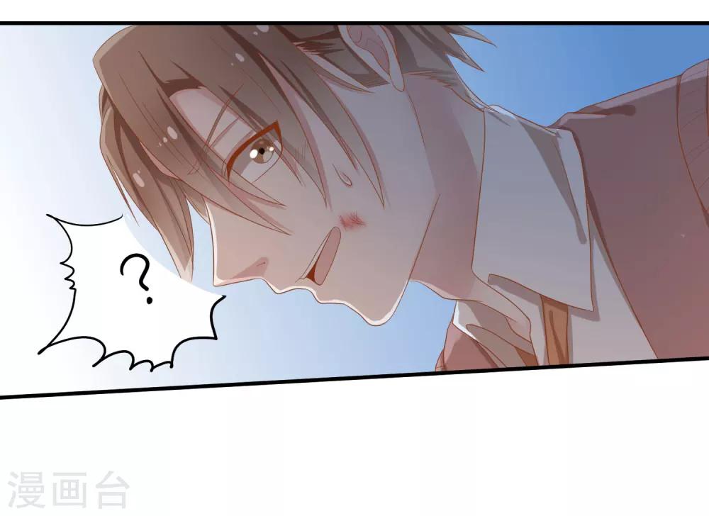 第8话1 只为你挥拳-第12话