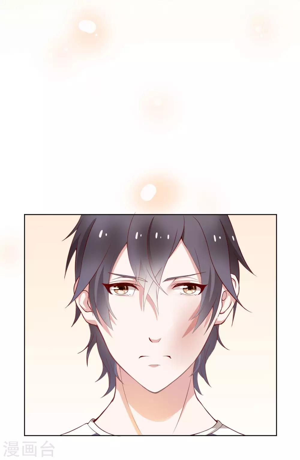 第4话 儿时的记忆(1/2)-第6话