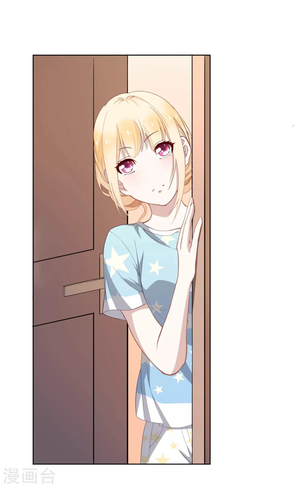 第4话 儿时的记忆(1/2)-第6话