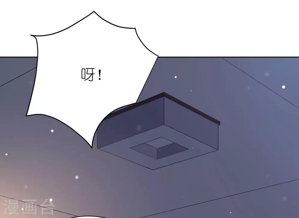 第4话 儿时的记忆(1/2)-第6话