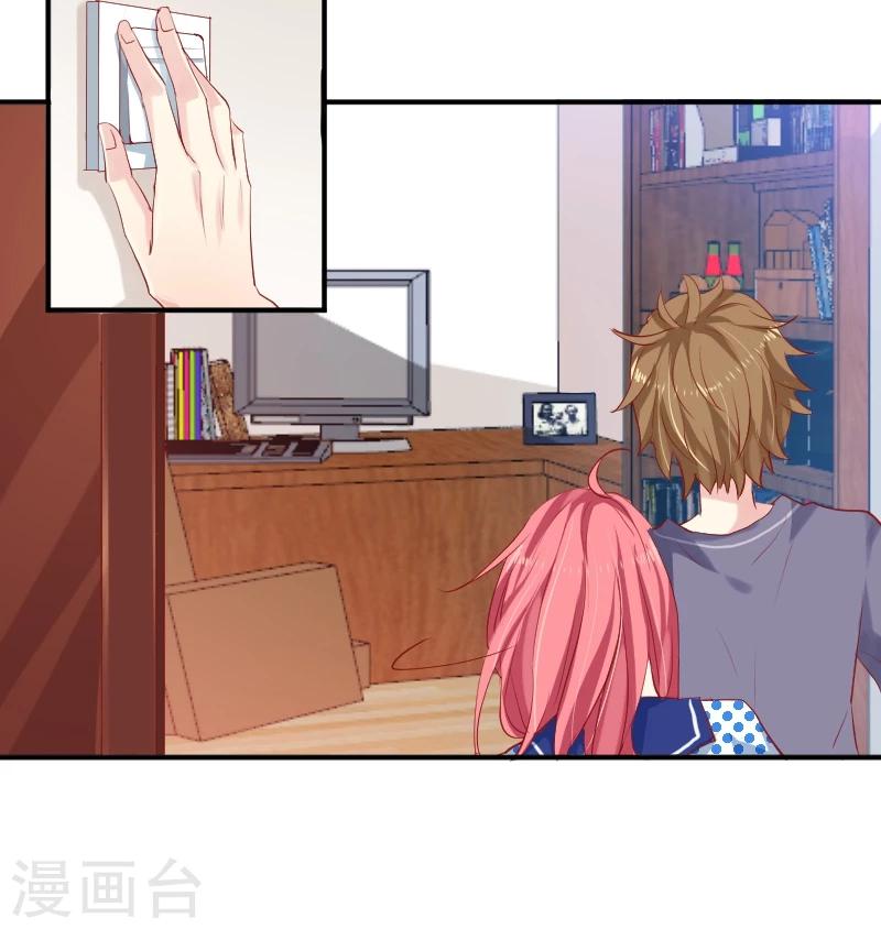 第8话上 你们认识吗？-第14话