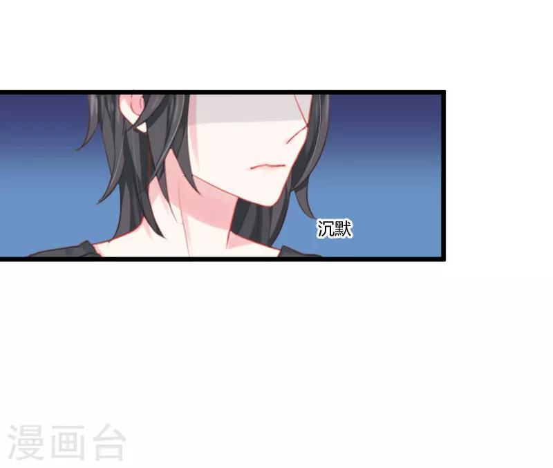 第3话上 羞涩的换衣服-第4话