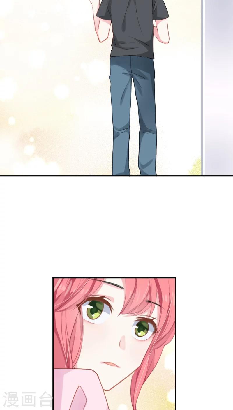 第4话上 这家伙还不算太坏-第6话