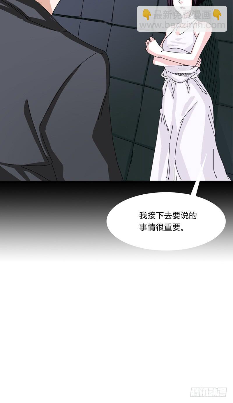 第二十话：飞坤爸鲁-第24话