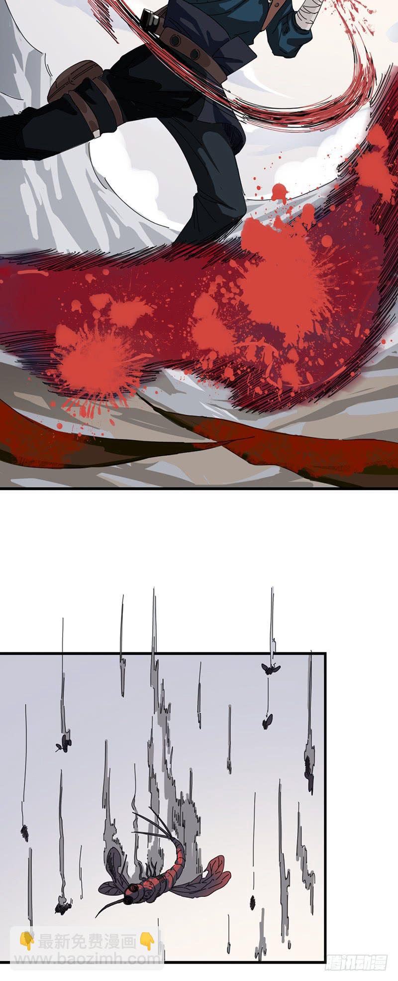 第二十话：飞坤爸鲁-第24话