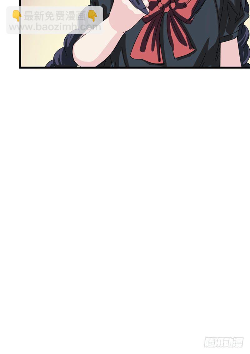 第二十话：飞坤爸鲁-第24话