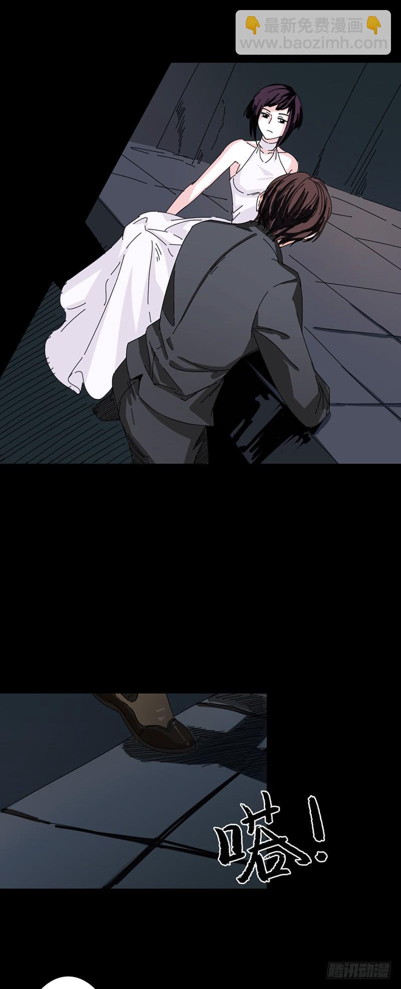 第二十话：飞坤爸鲁-第24话