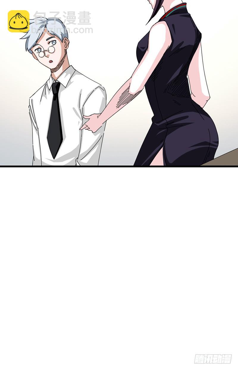 第二十二话：复仇-第26话