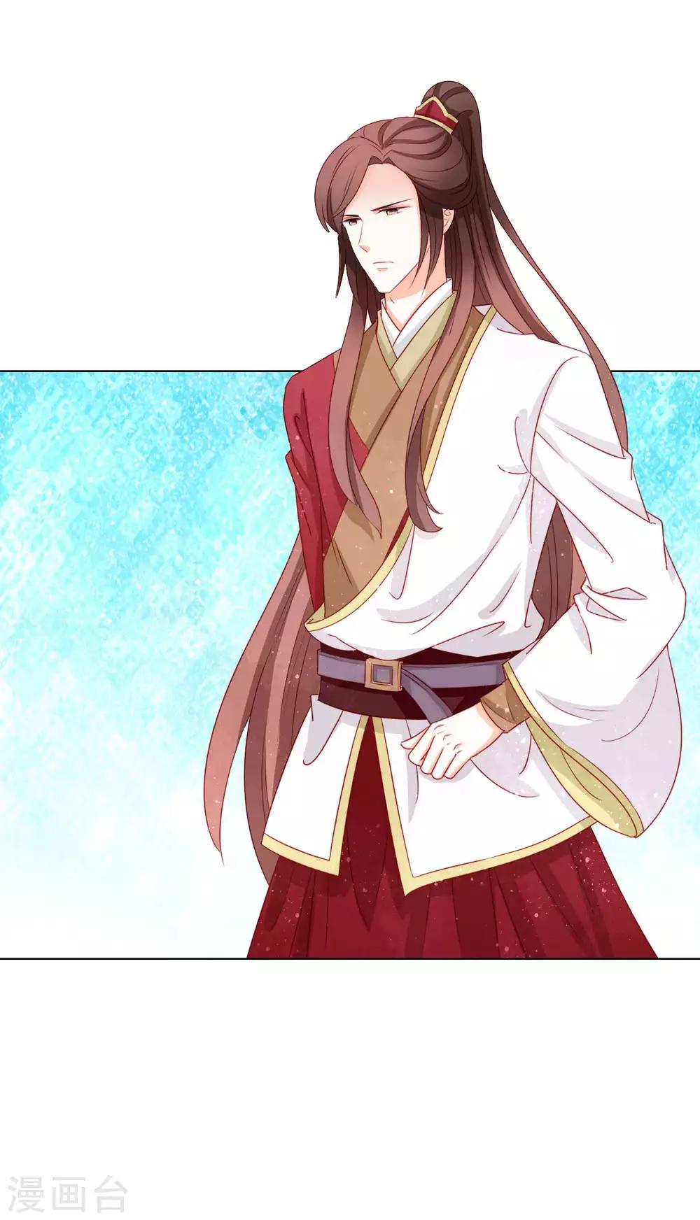 第39话 走，我们去找皇帝哥哥-第40话