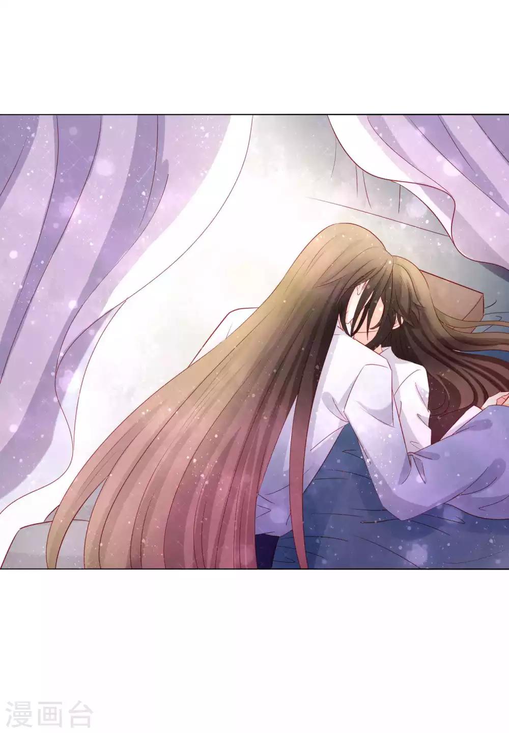 第46话 灌不进去的药，用嘴喂！-第48话