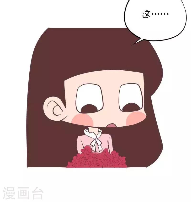 第102话  七夕变成母亲节1-第102话