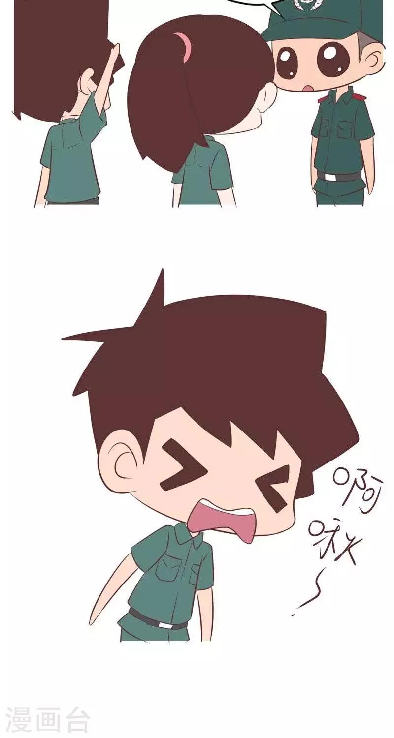 第122话  军训特辑一2-第122话