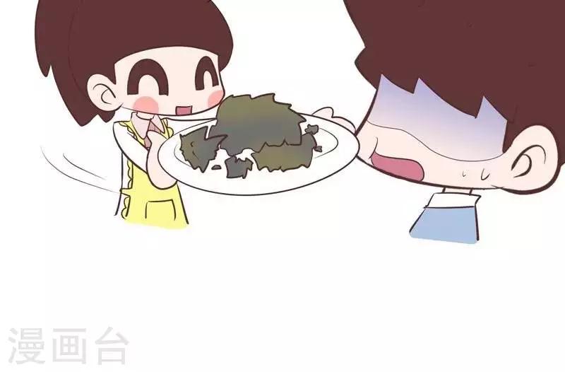 第48话  惊喜-第48话