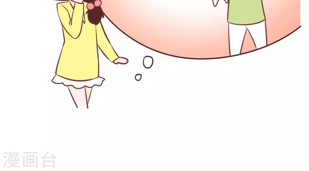 第54话   寄养小猫1-第54话