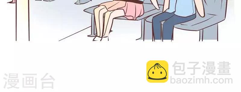 第78话  公交车上1-第78话
