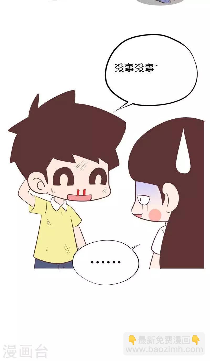 第100话  坐公交-第100话