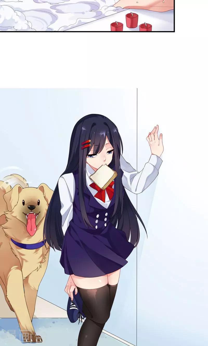 第1话 手滑引发的惨案(1/2)-第2话