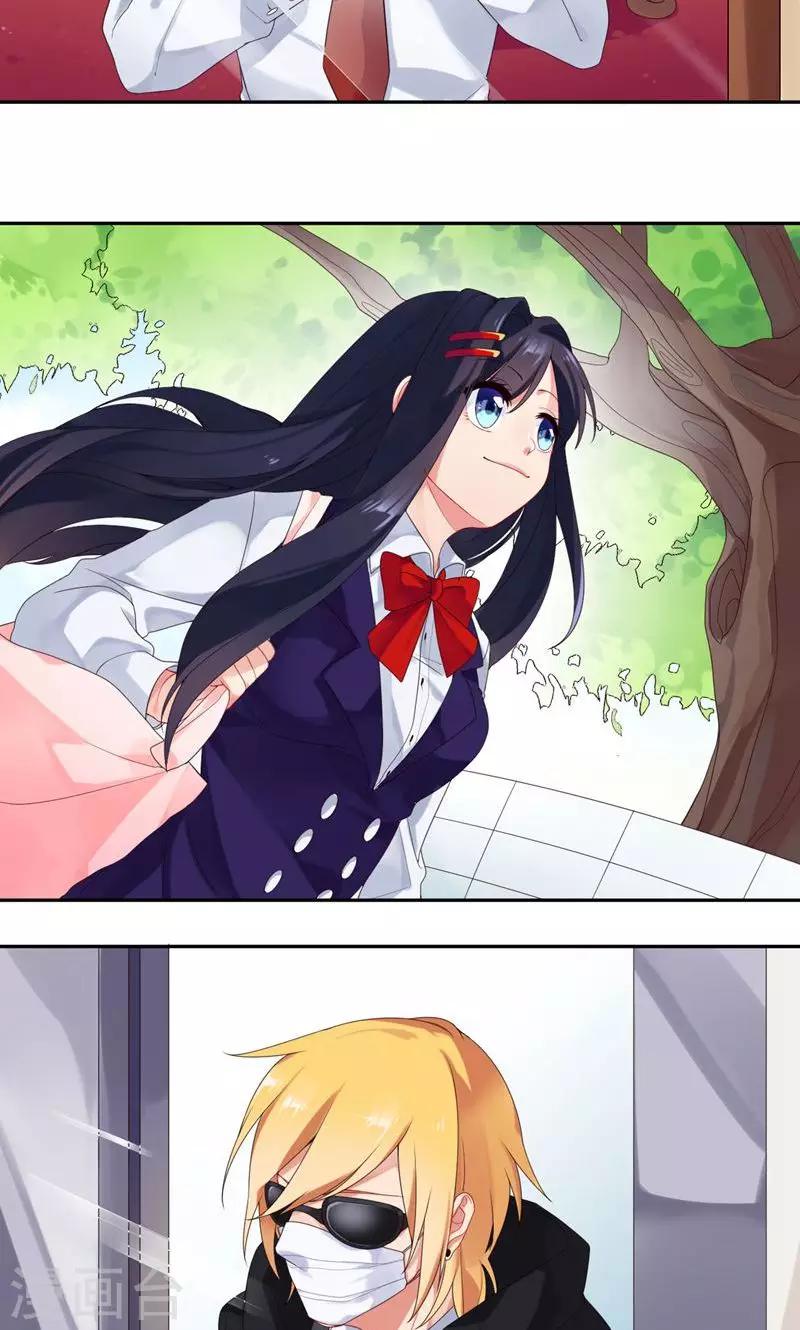 第1话 手滑引发的惨案(1/2)-第2话