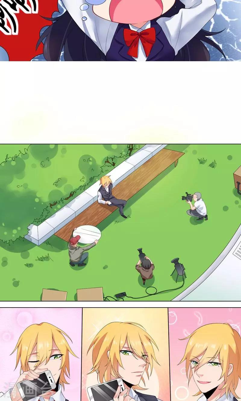 第1话 手滑引发的惨案(1/2)-第2话