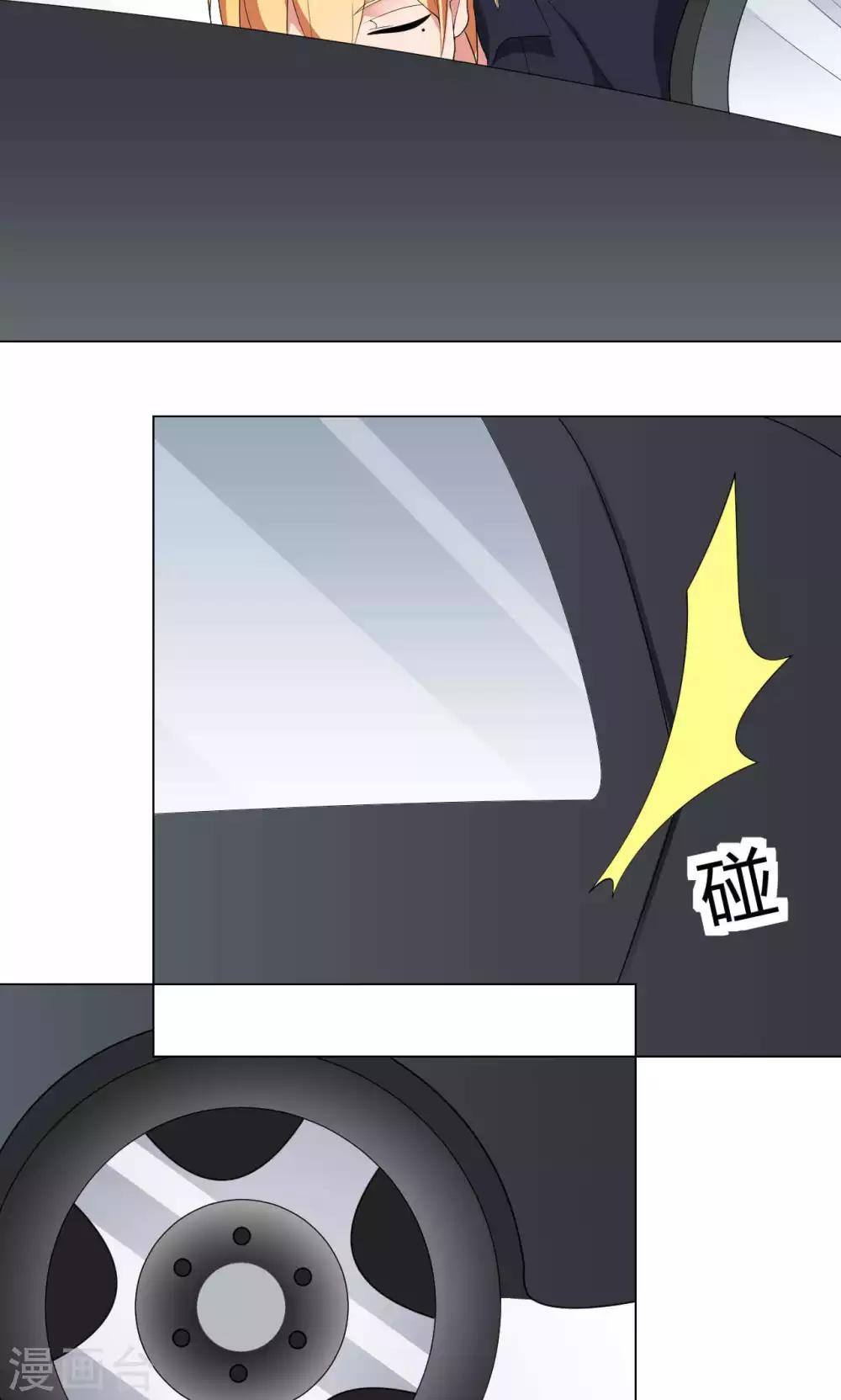 第11话 工作开始！-第12话