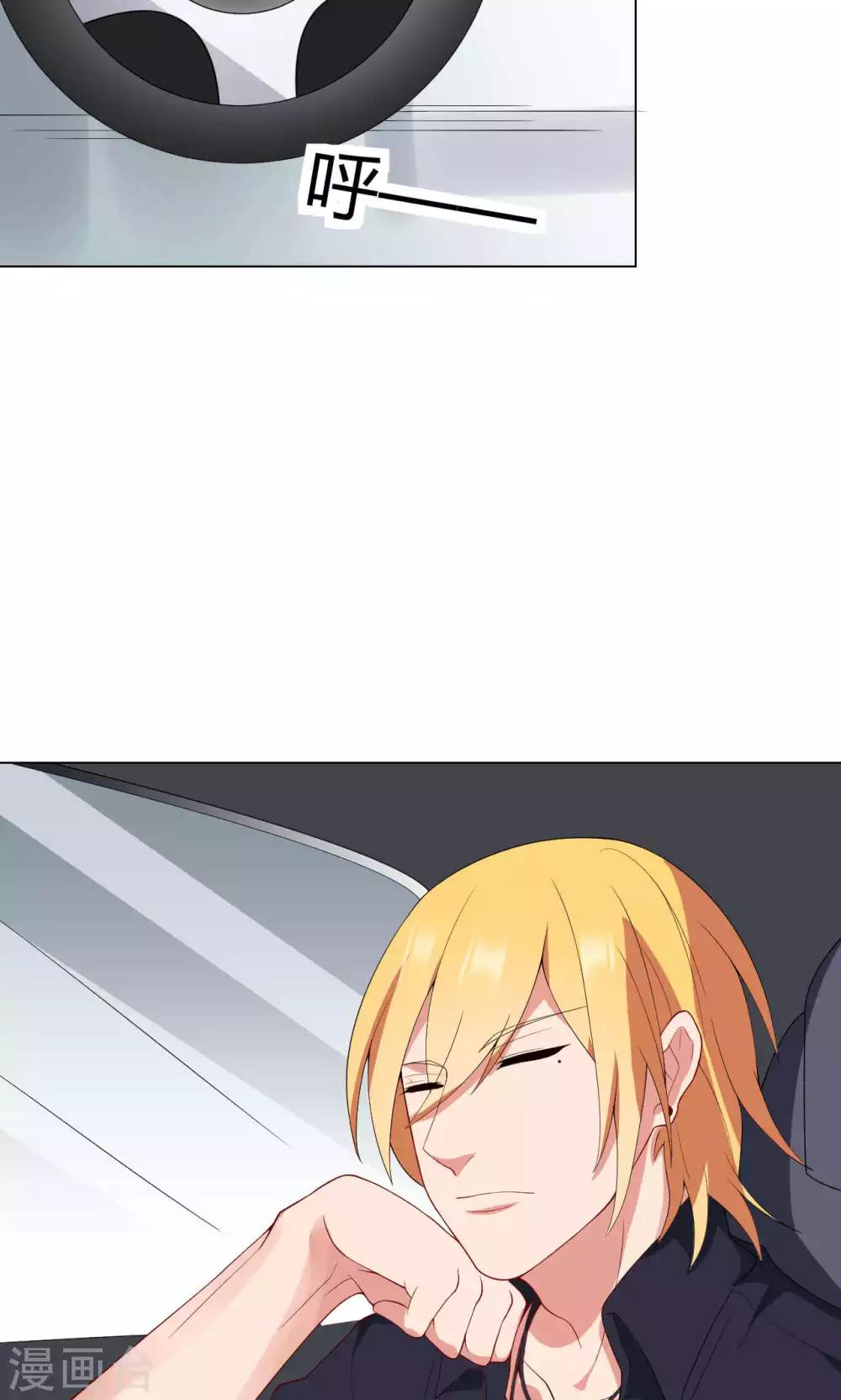 第11话 工作开始！-第12话