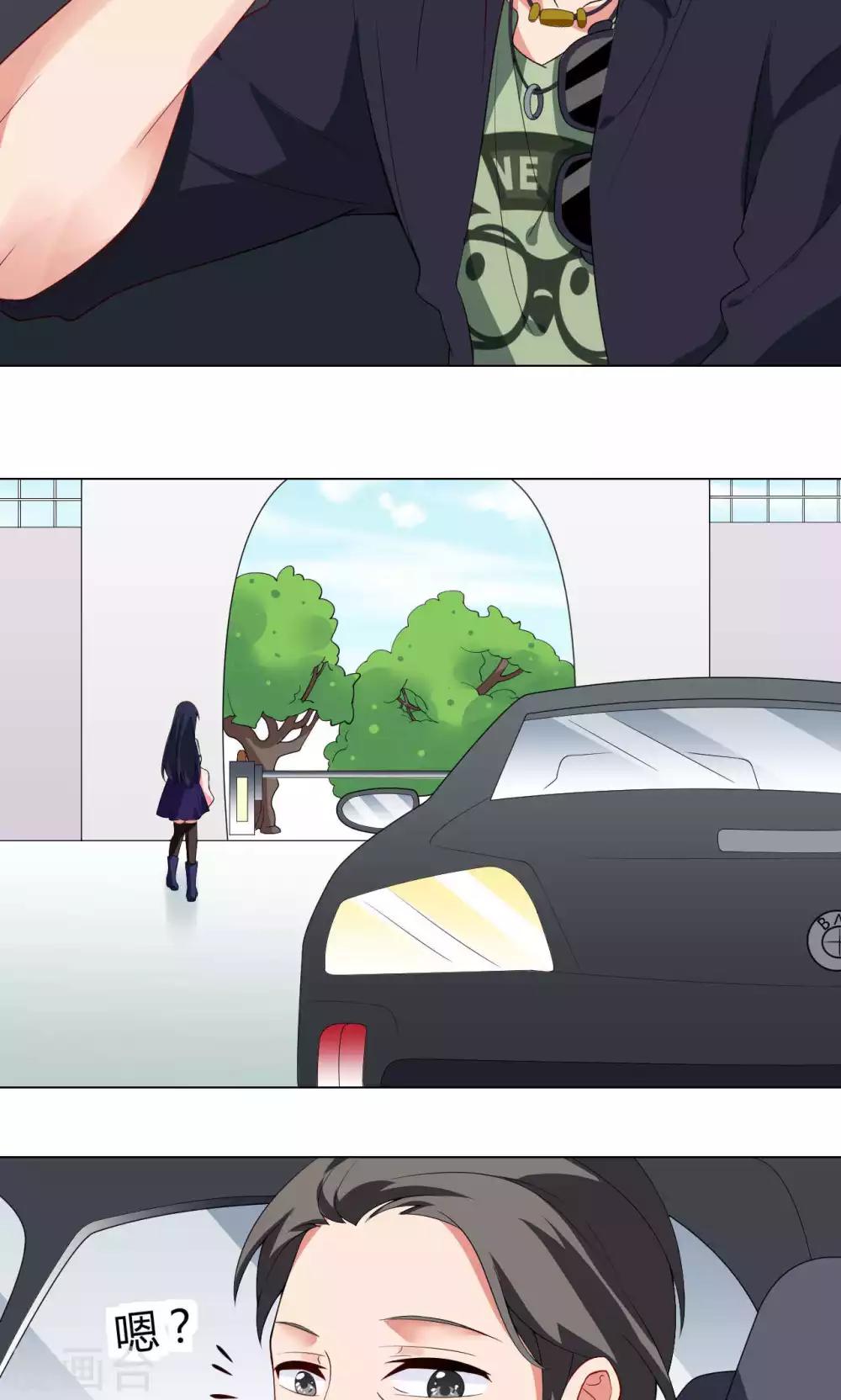 第11话 工作开始！-第12话