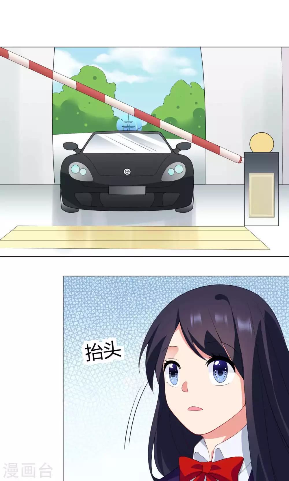 第11话 工作开始！-第12话