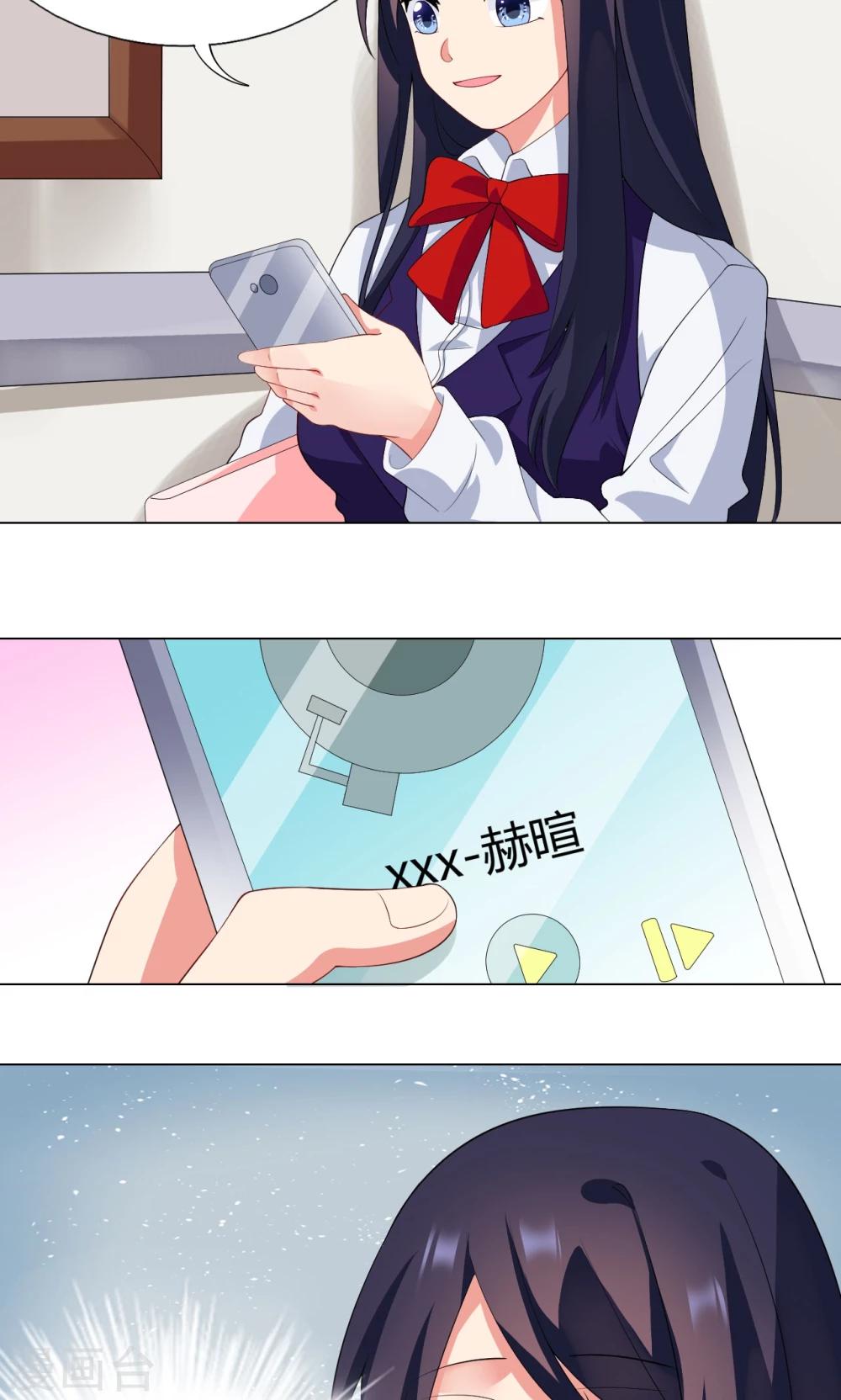 第9话 就睡一会&hellip;&hellip;-第10话