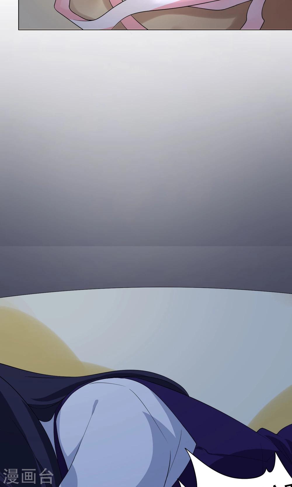 第9话 就睡一会&hellip;&hellip;-第10话