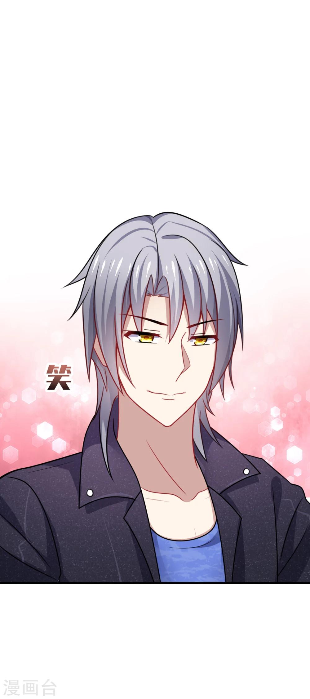 第12话 呵呵！是要找人打架吗？-第14话