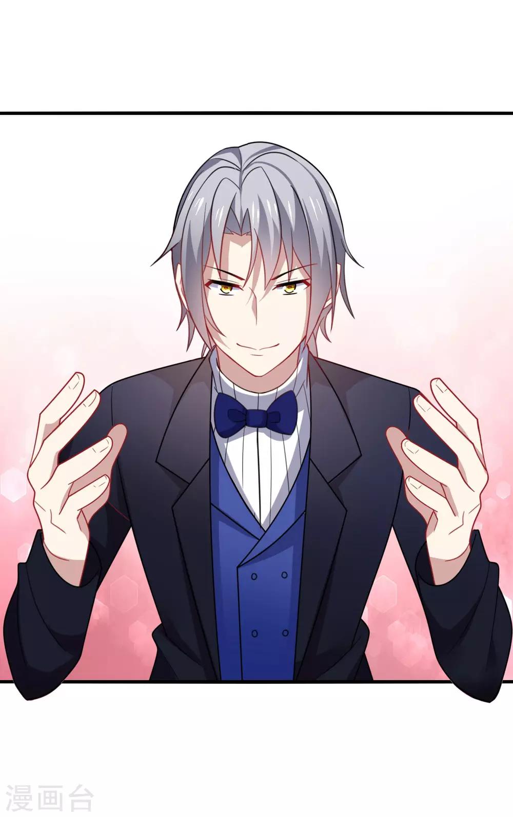 第20话 危机！男神要被抢走了？-第22话