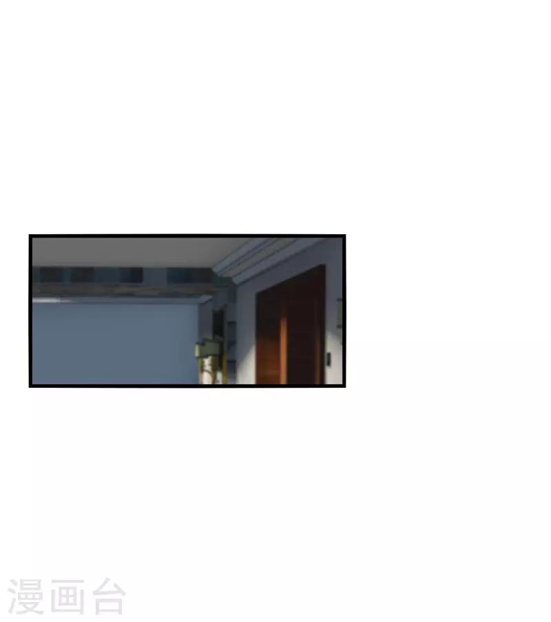 第22话 找死！明目张胆的绑架？-第24话