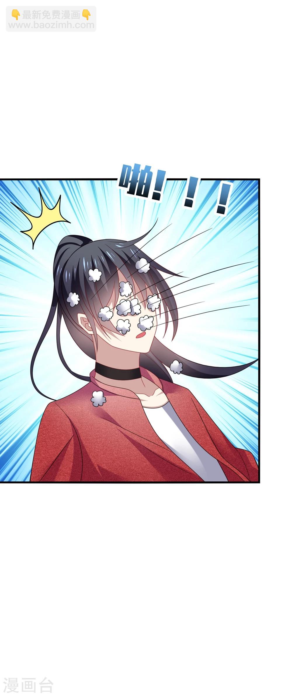 第34话 哈哈~少卿的撩妹技能-第36话