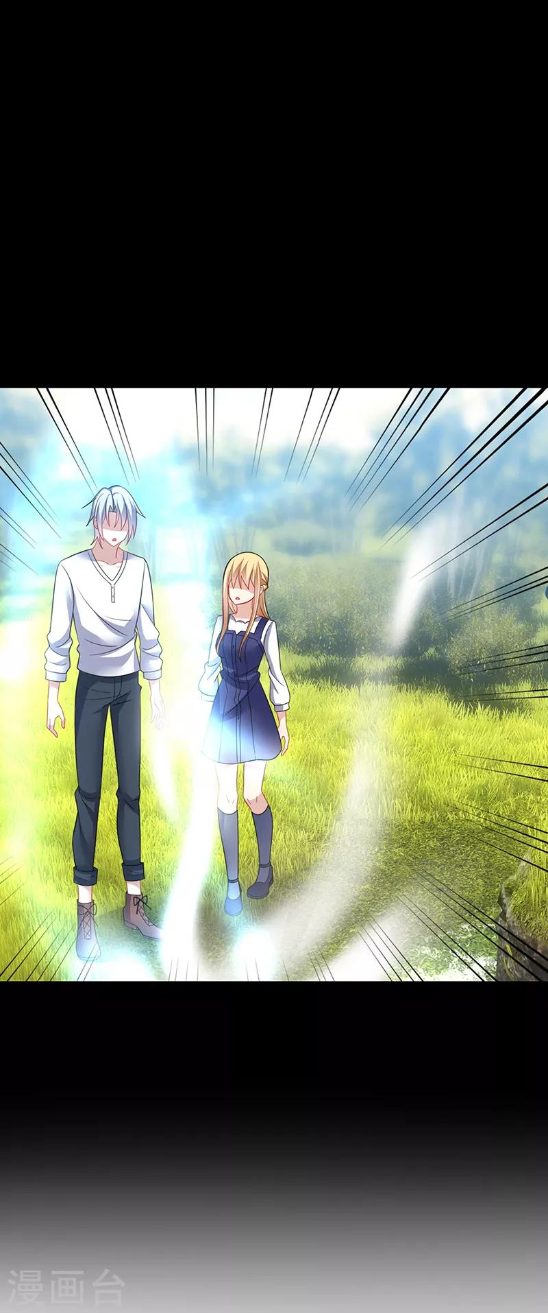 第39话 少卿，原来我是爱你的-第42话