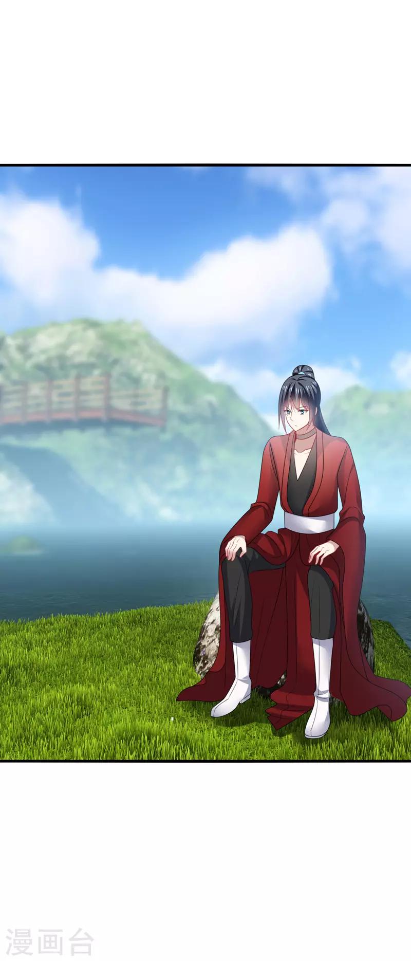 第41话 为你，我斩尽满山桃花！-第44话